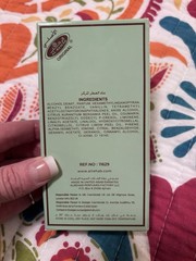 Al Rehab Choco Musk Pistachio Eau de Parfum Natural Spray 1.65 fl oz