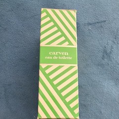 Carven Ma Griffe Eau de Toilette Fragrance Spray 1/2 oz MPN 8025