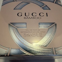 Gucci Bamboo Eau de Parfum Natural Spray, Regular Size 2.5 fl oz / 75 ml