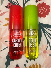 Sol de Janeiro Beijos de Sol + Carioca Crush 90mL NEW Sealed Limited Edition