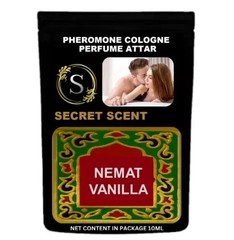 Nemat Vanilla Musk Perfume Oil Roll-On (10ml /.34fl Oz) NEW
