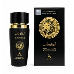 Ayelet Apollo Mane And King Lion Eau de Parfum- BUNDLE