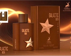Galactic Men EDP Perfume By Maison Alhambra 100 ML🥇Rich Niche Fragrance🥇