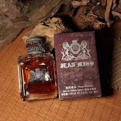 100ml Pheromone Cologne for Men Attract Women Men Feromone Perfume – US SHIPPING