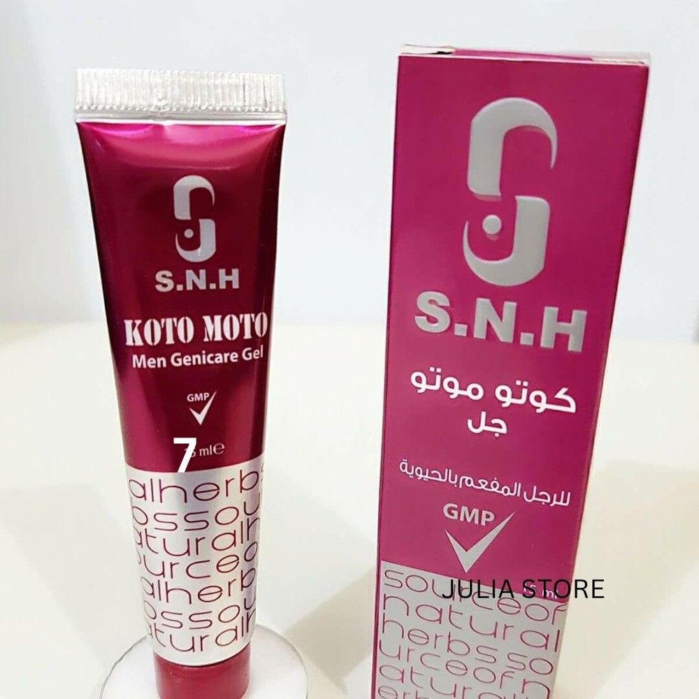1 X KOTO MOTO Men Genicare Gel 7 ml, Herb BUY 3 & GET 1 FREE , كوتو موتو للرجال