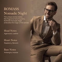 ROMASS Nomadic Night Eau de Parfum 3.4oz Unisex Fragrance