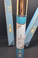 ASDAAF Ameer Al Arab Imperium Eau de Parfum Spray 35ml set of 2