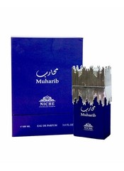 Khalis Men’s Niche Collection Muharib EDP Spray 3.4 oz Fragrances 6290360812922
