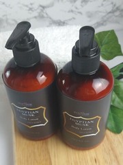 EGYPTIAN MUSK Body Lotion, ROMANTIC SCENTS, Moisturizing Lotion, Hand Body Cream