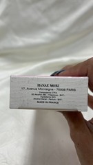 HANAE MORI HAUTE COUTURE EDT 50ML SPRAY (SEALED)