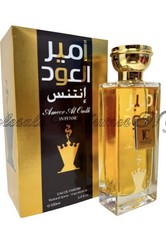Ameer Al Oud Intense for Men Eau de Parfum 100ml 3.4oz Spray New in Box