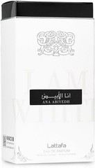 Lattafa Ana Abiyedh (Unisex) 100ml EDP