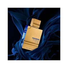 AL HARAMAIN Amber Oud Blue Edition Eau De Parfum 60ml Unisex Arabian Perfume