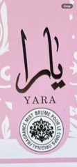 Lattafa Pink Yara 1.17 oz 35ml Spray fragrance designed for women lot of 20 pc