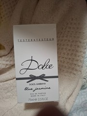Dolce&Gabbana Dolce Blue Jasmine Eau de Parfum Spray Tester 2.5 fl oz