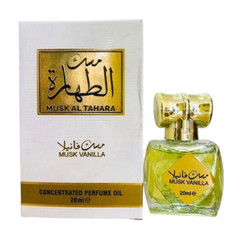 Musk ALTahara Vanila,Musk Perfume Oil (20 ml), Arabic Perfume مسك الطهارة فانيلا