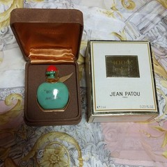 NEW Jean Patou 1000 Mille Parfum 7ml 1/4 fl.oz Pure Perfume Jade Bottle
