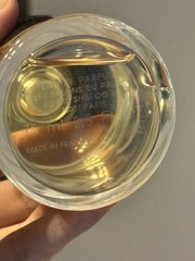 SERGE LUTENS SANTAL BLANC BELL JAR EAU DE PARFUM 75ml Rare