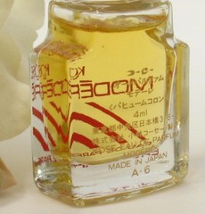 RARE 4 ml. Vintage Mini Perfume KOSE MODERE Eau de Parfum, EDP, JAPAN