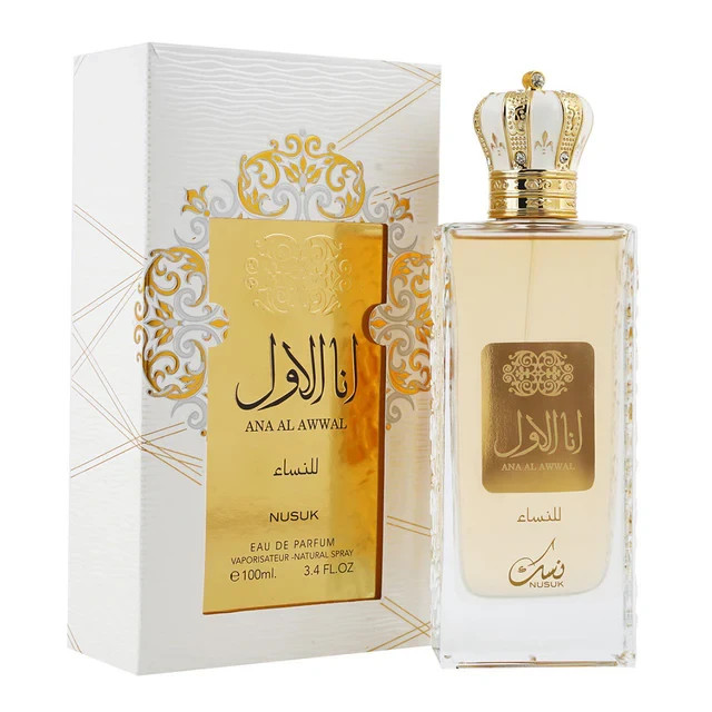 Nussuk Ana Al Awwal Gold For Women Perfume Long Lasting Eau de Parfum Luxury