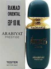 Arabiyat Prestige Ramad Oriental Eau De Parfum Spray For Men 3.4 Oz / 100 ml