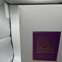 Lattafa Musk Sugar Plum Thameen Collection EDP 100ml Open Box Unisex