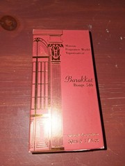Rouge 540 Extrait De Parfum by Fragrance World 1.7ml 50ml Spray