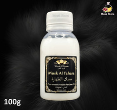 10x 100g Musk Al Tahara 1 kg Arabic Perfume White thick Oil مسك الطهارة FedEx