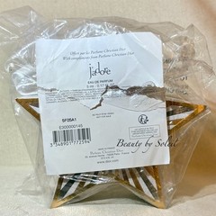 Dior J’adore Eau de Parfum MINI Splash .17oz, 5ml Star Ornament (Holiday 2025)